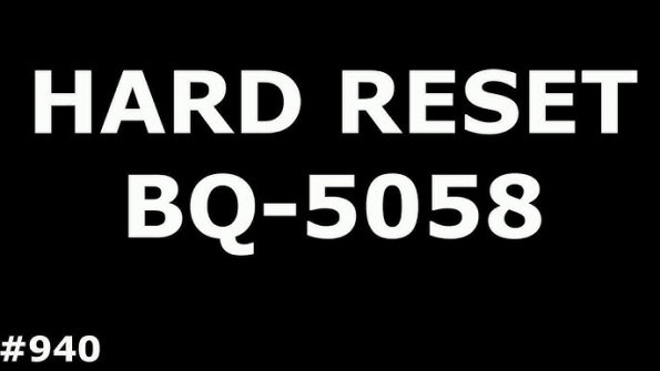 Bqru bq 5058 strike power easy unlock -  updated April 2024