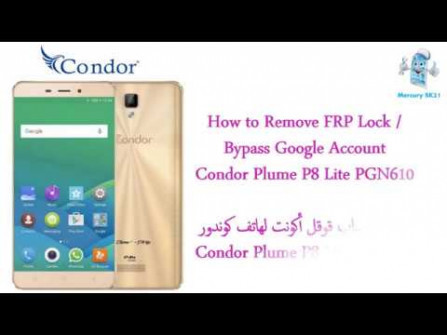 Condor plume p8 lite pgn610 unlock -  updated April 2024