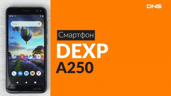 Dexp a250 unlock -  updated May 2024