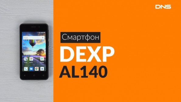 Dexp al140 unlock -  updated April 2024
