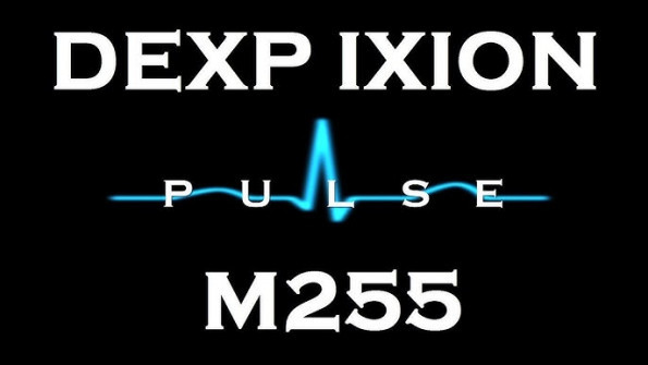 Dexp ixion m255 pulse unlock -  updated May 2024