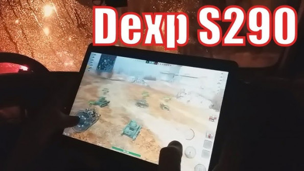 Dexp s290 unlock -  updated April 2024