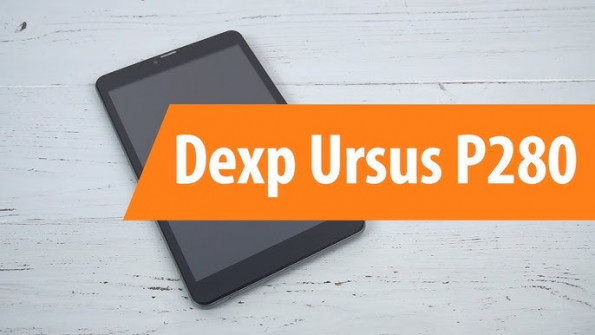 Dexp ursus p280 unlock -  updated May 2024
