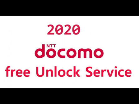 Docomo n 05b unlock -  updated May 2024