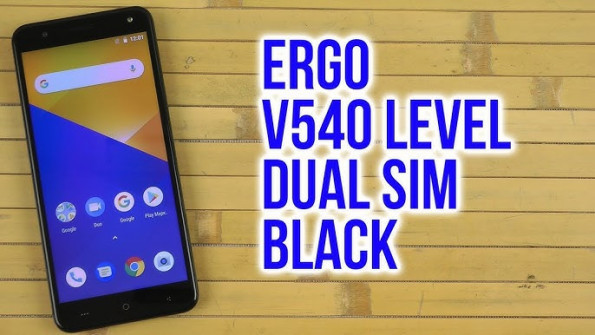 Ergo v540 level unlock -  updated April 2024