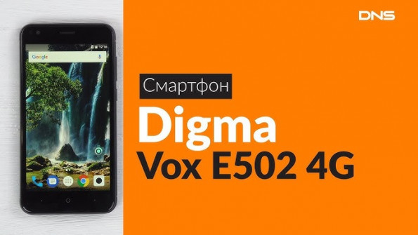 Digma vox e502 4g vs5036pl unlock -  updated March 2024