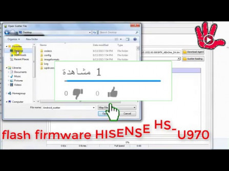 Hisense hs u970 u970s export unlock -  updated March 2024