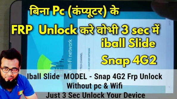 Iball brisk 4g2 unlock -  updated May 2024