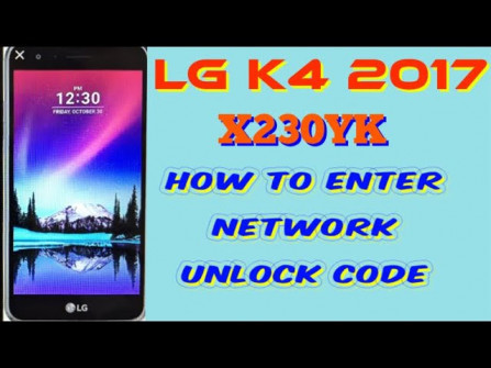 Lge lg k4 e1q k120gt unlock -  updated March 2024