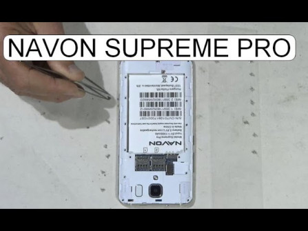 Navon supreme fine mini unlock -  updated April 2024
