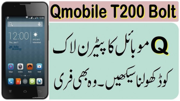 Qmobile t200 bolt unlock -  updated May 2024