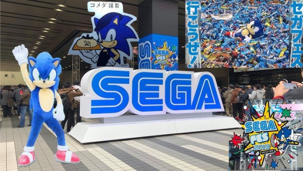 Sega tokio phablet ii unlock -  updated May 2024