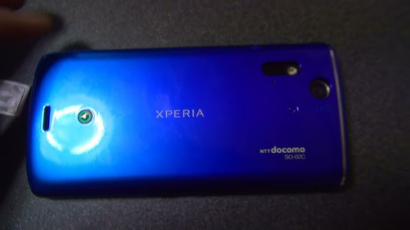Sony ericsson xperia acro so 02c unlock -  updated April 2024