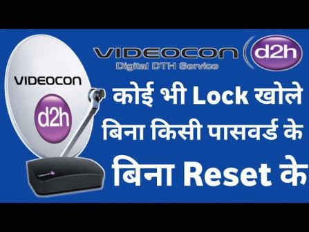 Videocon v1450 unlock -  updated May 2024
