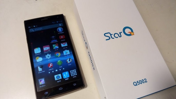 Haier starq q5002 unlock -  updated April 2024 | page 2 