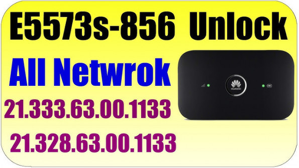 Huawei hwu8800pro mtc neo unlock -  updated April 2024