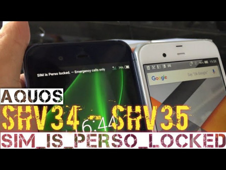 Huawei y540 u01 hwy540 u unlock -  updated May 2024