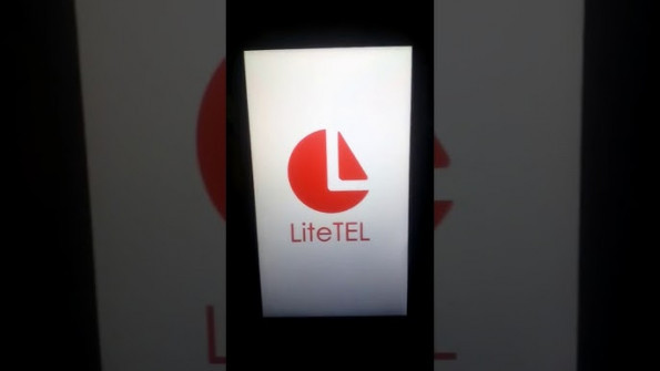 Litetel lt5001 unlock -  updated April 2024