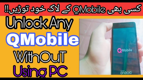 Qmobile e950 unlock -  updated May 2024