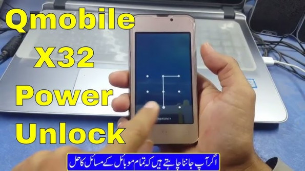 Qmobile x32 new unlock -  updated March 2024