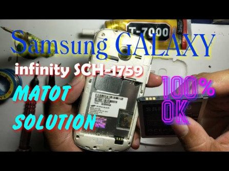 Samsung galaxy infinite infinite3gduosctc sch i759 unlock -  updated April 2024