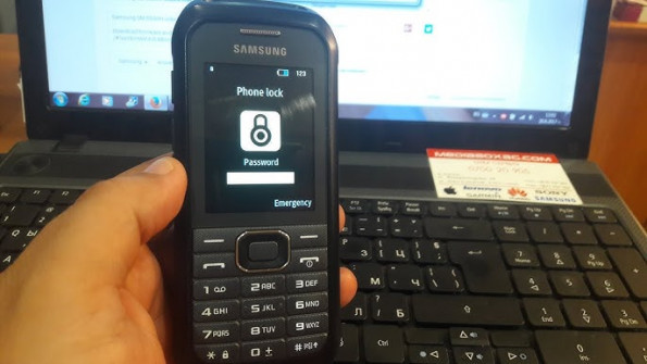 Samsung huron sm w750v unlock -  updated May 2024