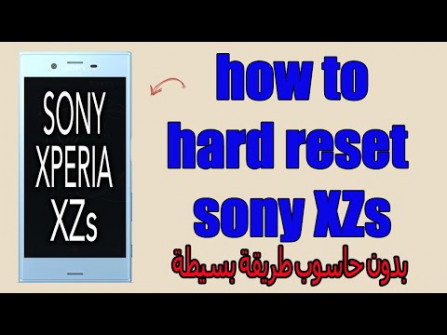 Sony xperia xzs g8231 unlock -  updated April 2024