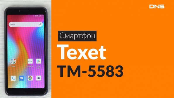 Texet tm 5583 unlock -  updated March 2024
