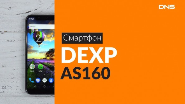 Dexp as160 unlock -  updated May 2024