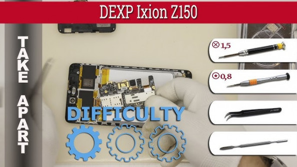 Dexp ixion z150 unlock -  updated May 2024