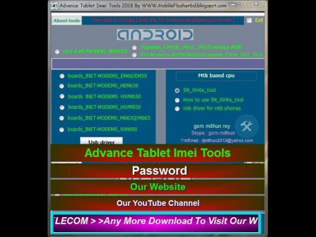 Advance tablet adv v1 unlock -  updated May 2024