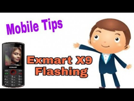 Exmart x16 unlock -  updated May 2024
