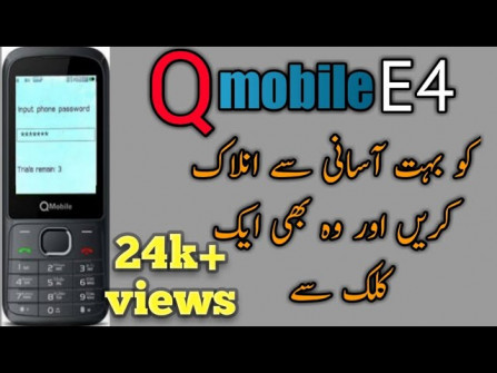 Qmobile e4 2018 unlock -  updated May 2024