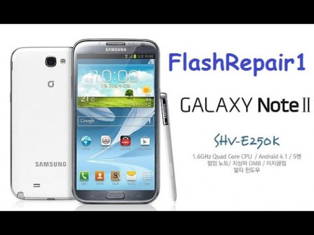 Samsung galaxy note2 t0ltelgt shv e250l unlock -  updated May 2024