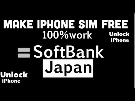 Softbank 705sc unlock -  updated May 2024