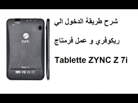 Zync z101 unlock -  updated May 2024