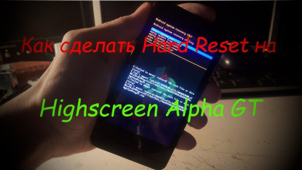 Highscreen alpha gt unlock -  updated May 2024