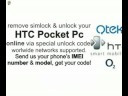 Htc hermes 100 xda trion unlock -  updated May 2024