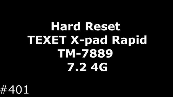 Texet x pad rapid 7 4g tm 7869 unlock -  updated May 2024